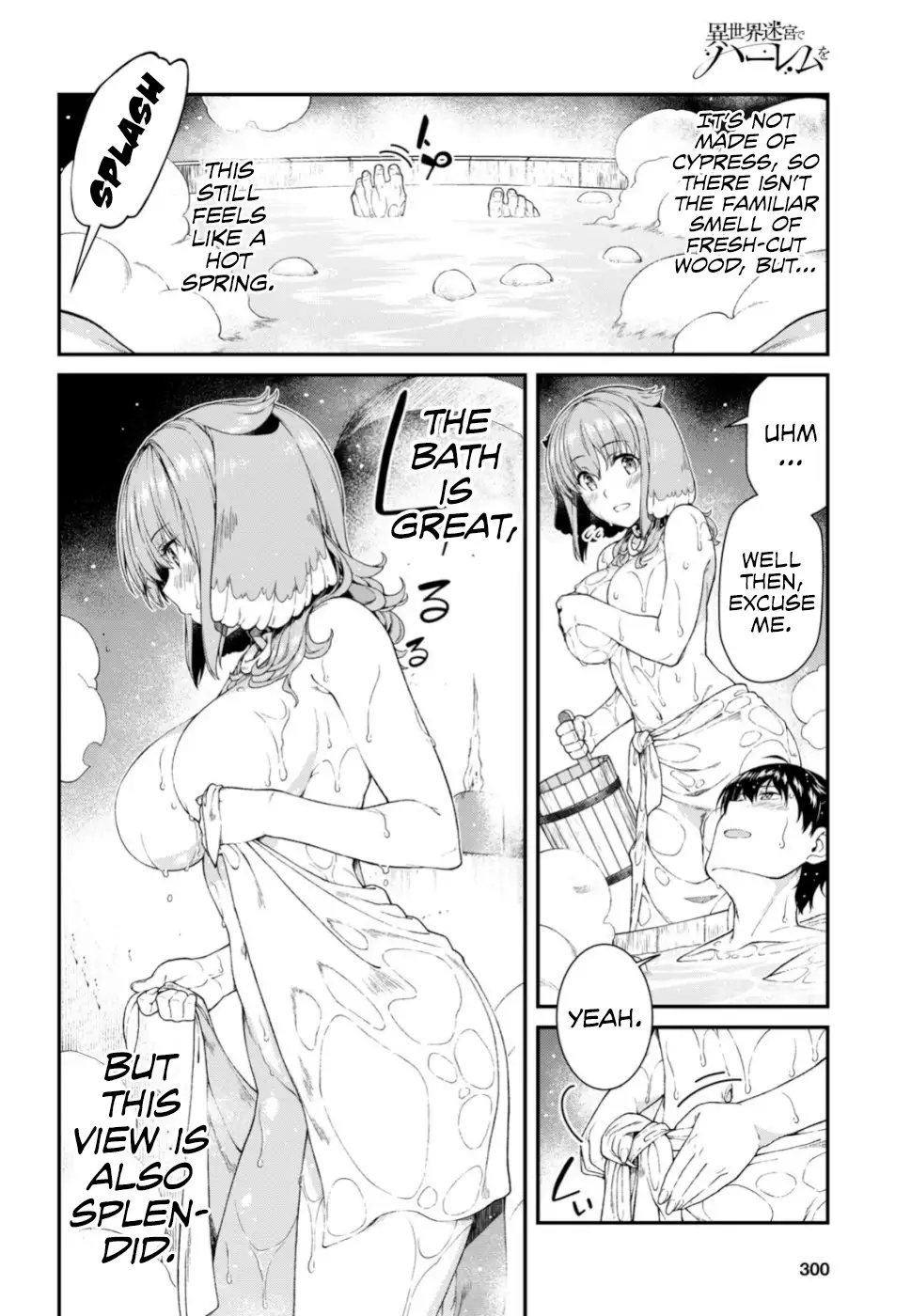 Isekai Meikyuu de Harem wo Chapter 29 image 16