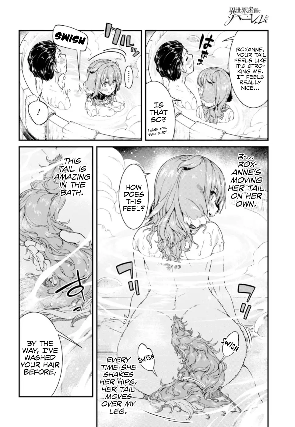 Isekai Meikyuu de Harem wo Chapter 29 image 20