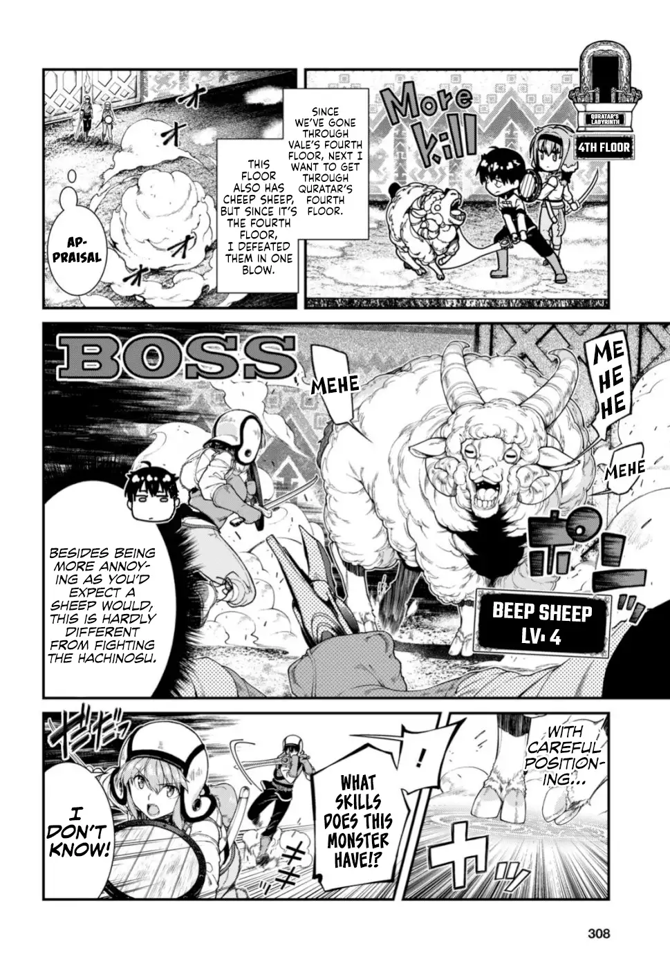 Isekai Meikyuu de Harem wo Chapter 29 image 24