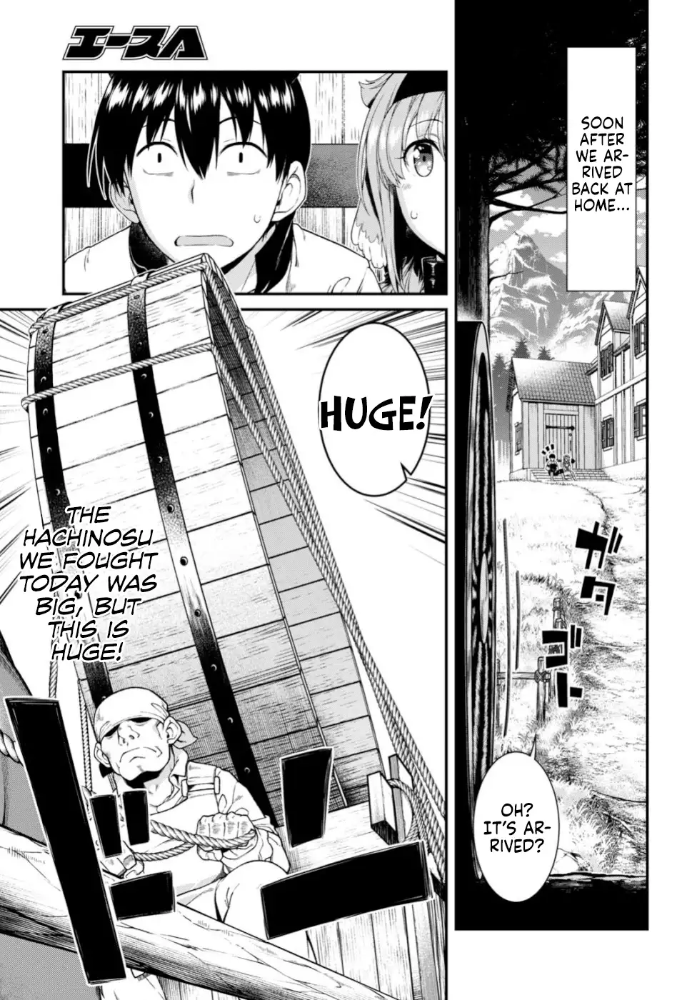 Isekai Meikyuu de Harem wo Chapter 29 image 5