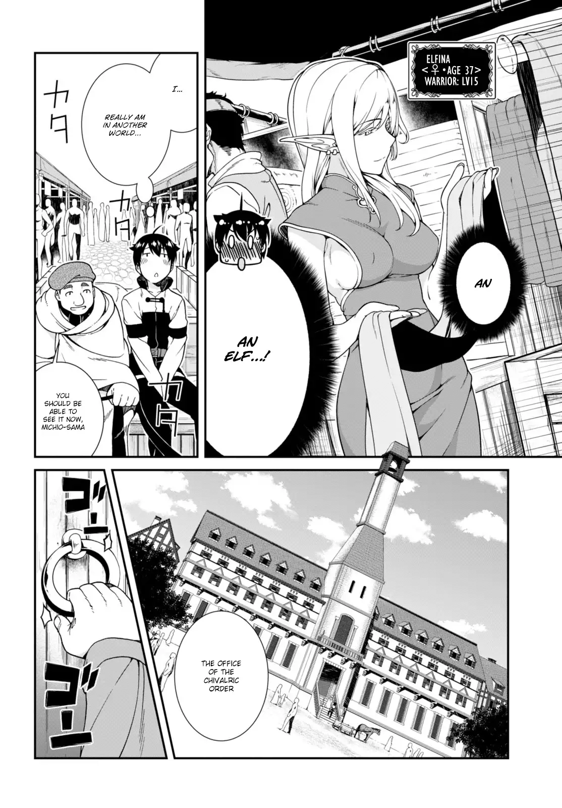 Isekai Meikyuu de Harem wo Chapter 3 image 8