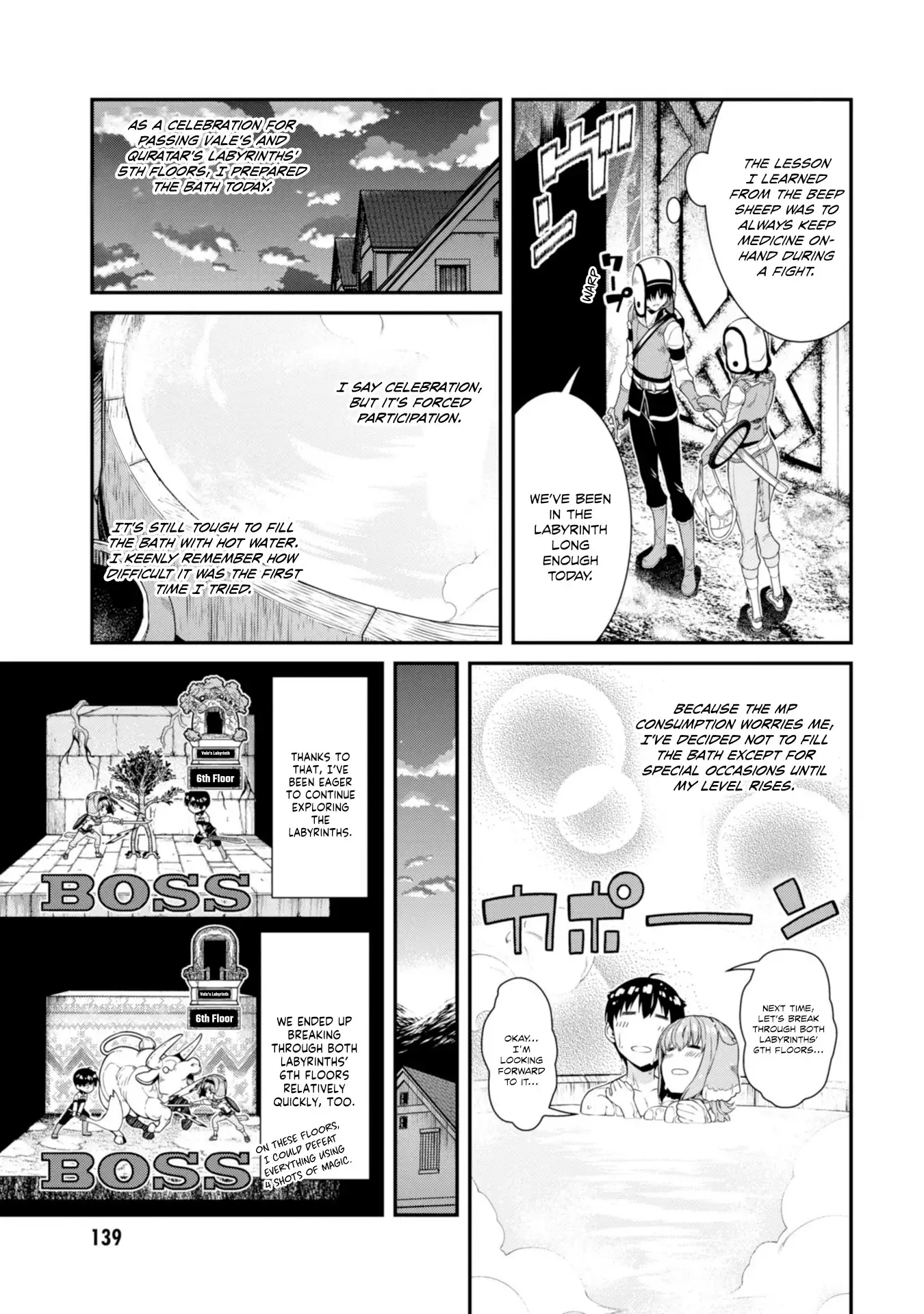 Isekai Meikyuu de Harem wo Chapter 30 image 16