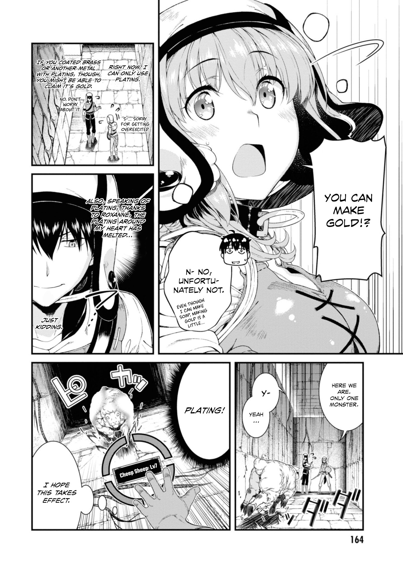 Isekai Meikyuu de Harem wo Chapter 31 image 14