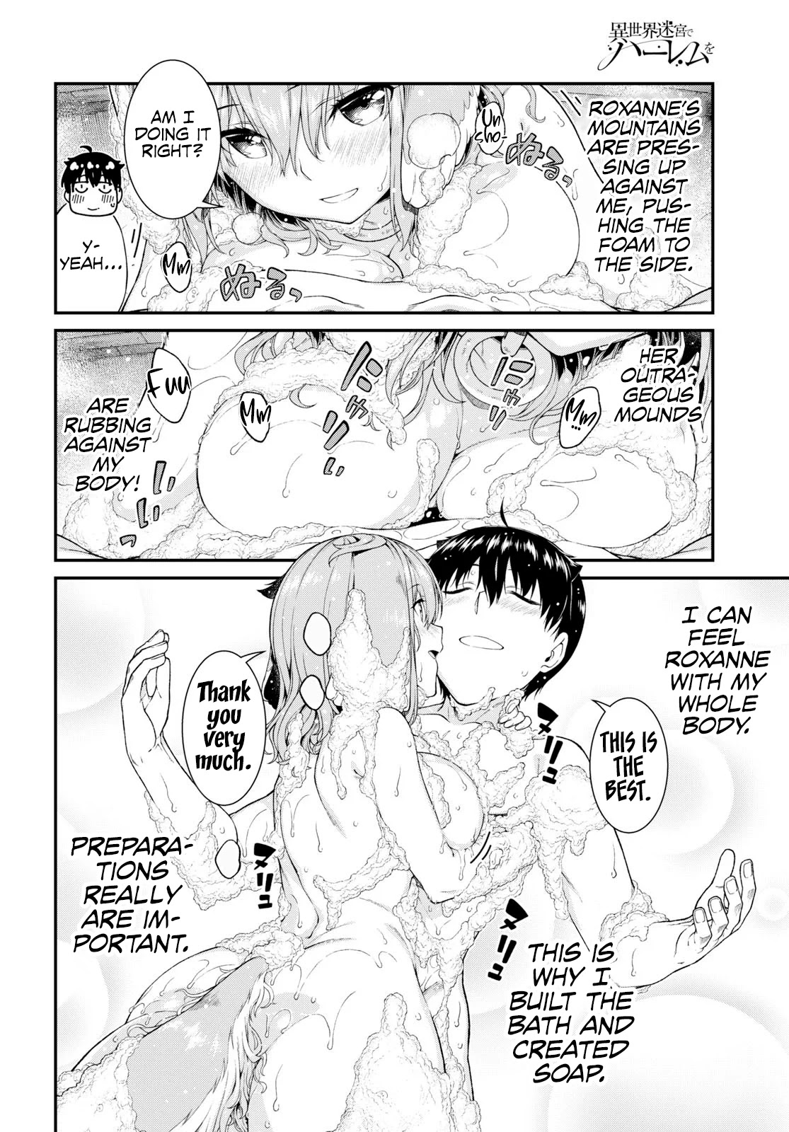 Isekai Meikyuu de Harem wo Chapter 33 image 4