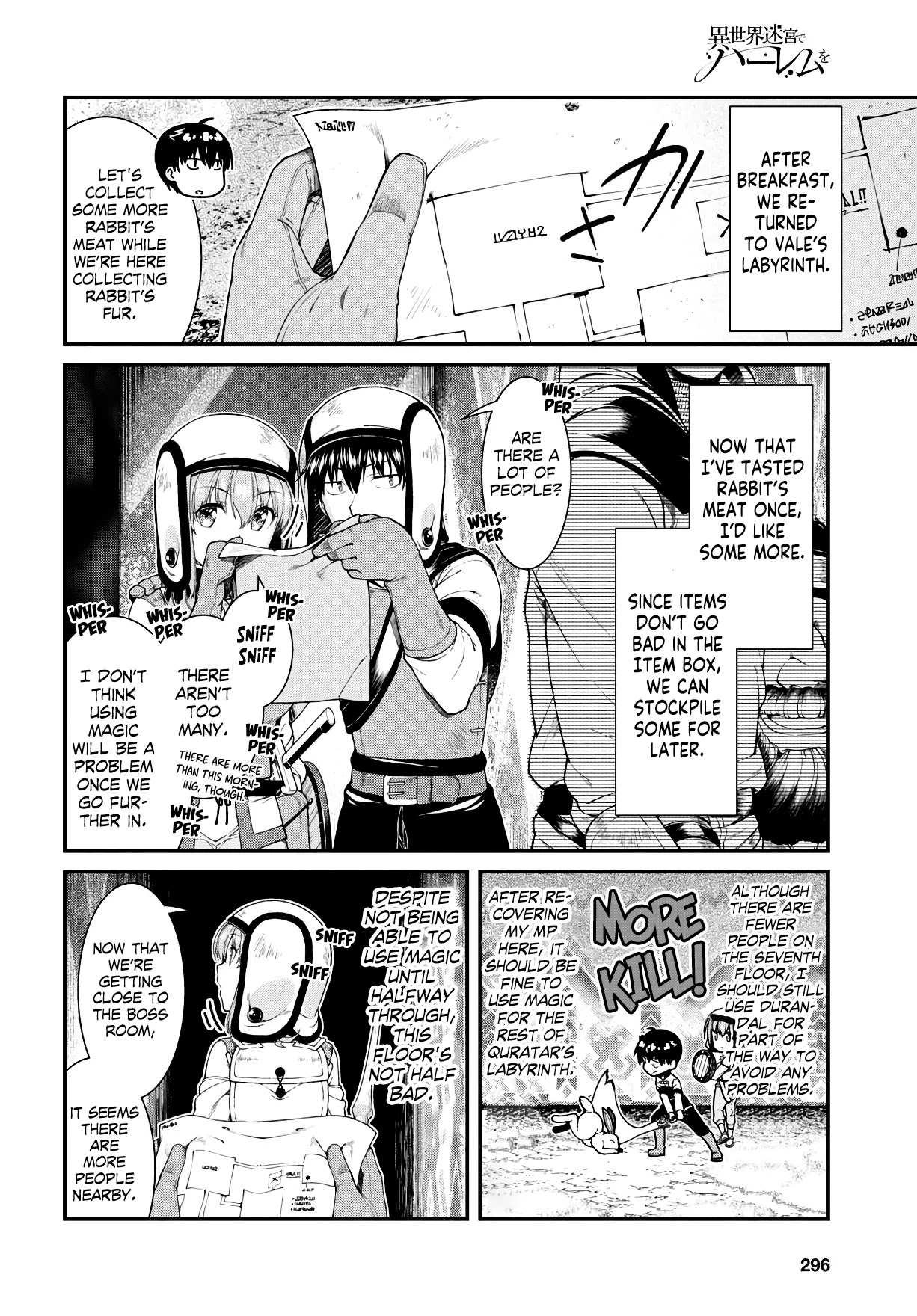 Isekai Meikyuu de Harem wo Chapter 34 image 16