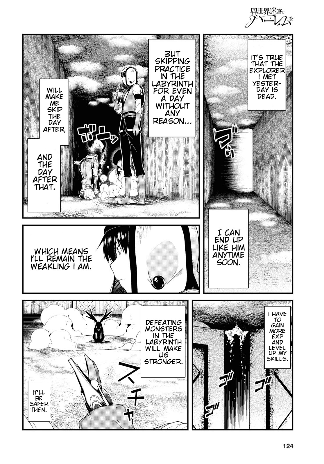 Isekai Meikyuu de Harem wo Chapter 35 image 9