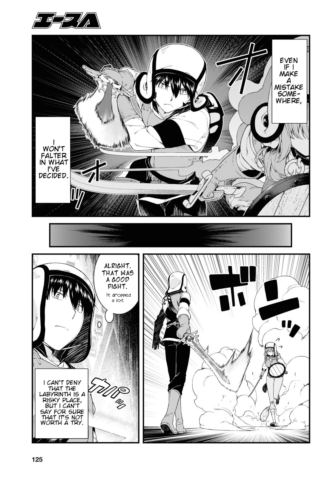Isekai Meikyuu de Harem wo Chapter 35 image 10