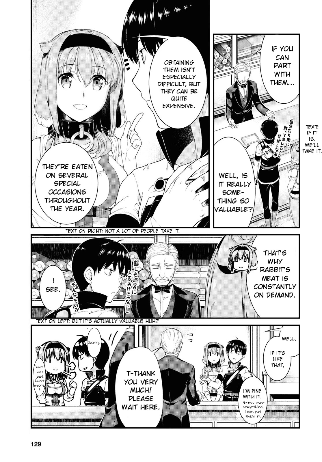 Isekai Meikyuu de Harem wo Chapter 35 image 14