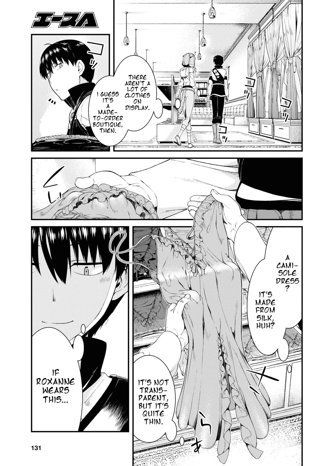 Isekai Meikyuu de Harem wo Chapter 35 image 16