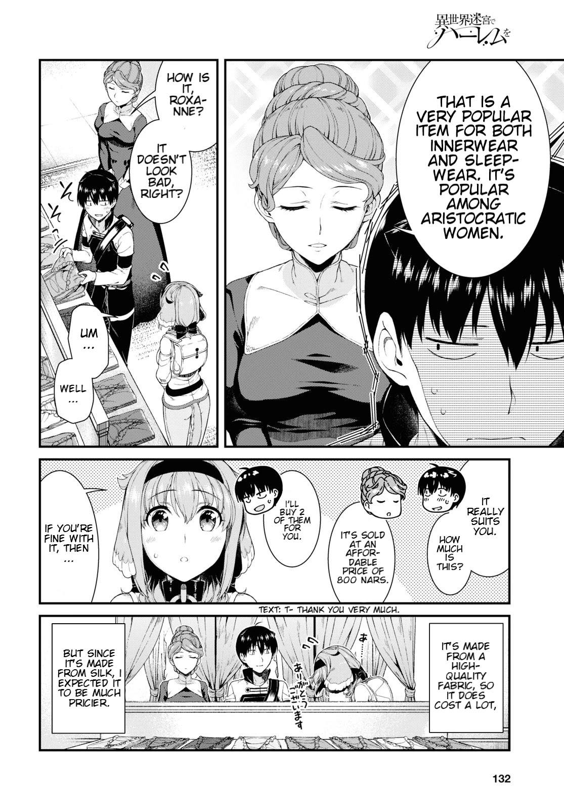 Isekai Meikyuu de Harem wo Chapter 35 image 17