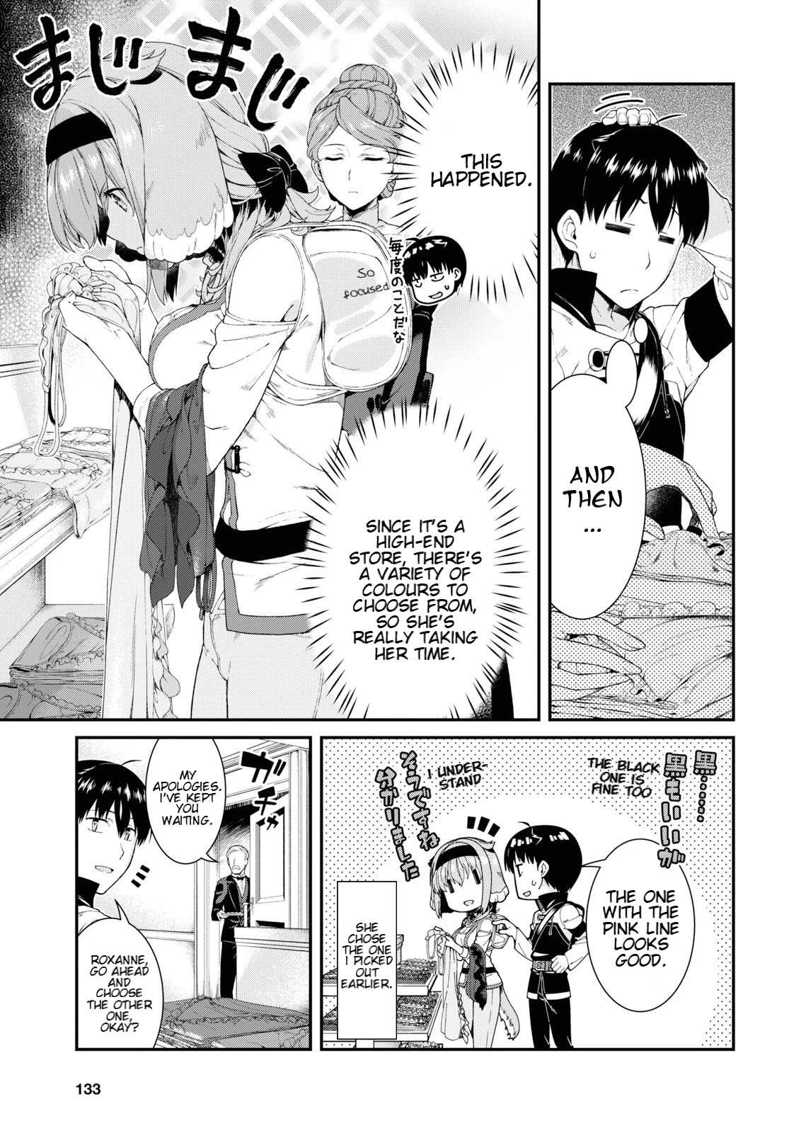 Isekai Meikyuu de Harem wo Chapter 35 image 18