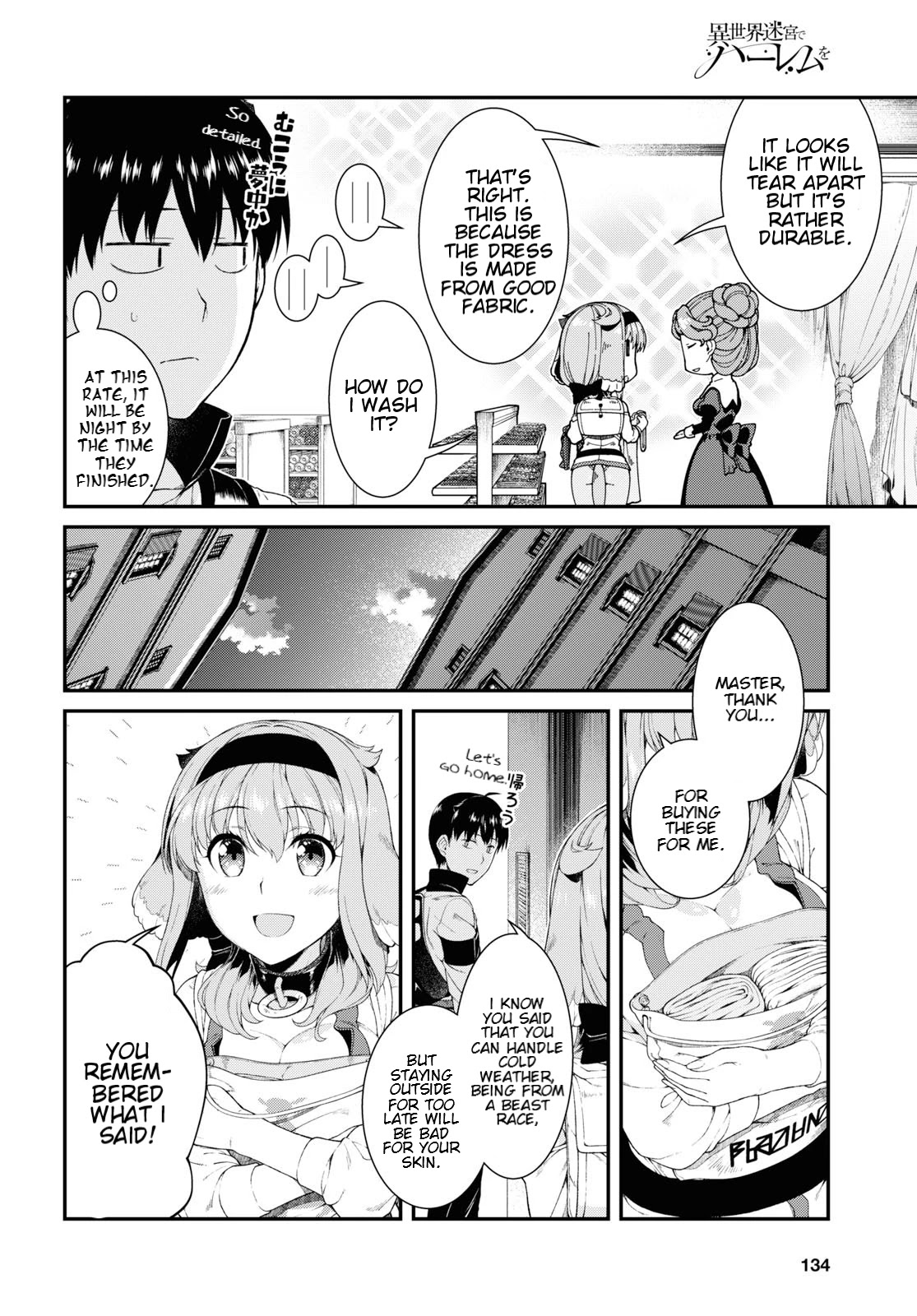 Isekai Meikyuu de Harem wo Chapter 35 image 19