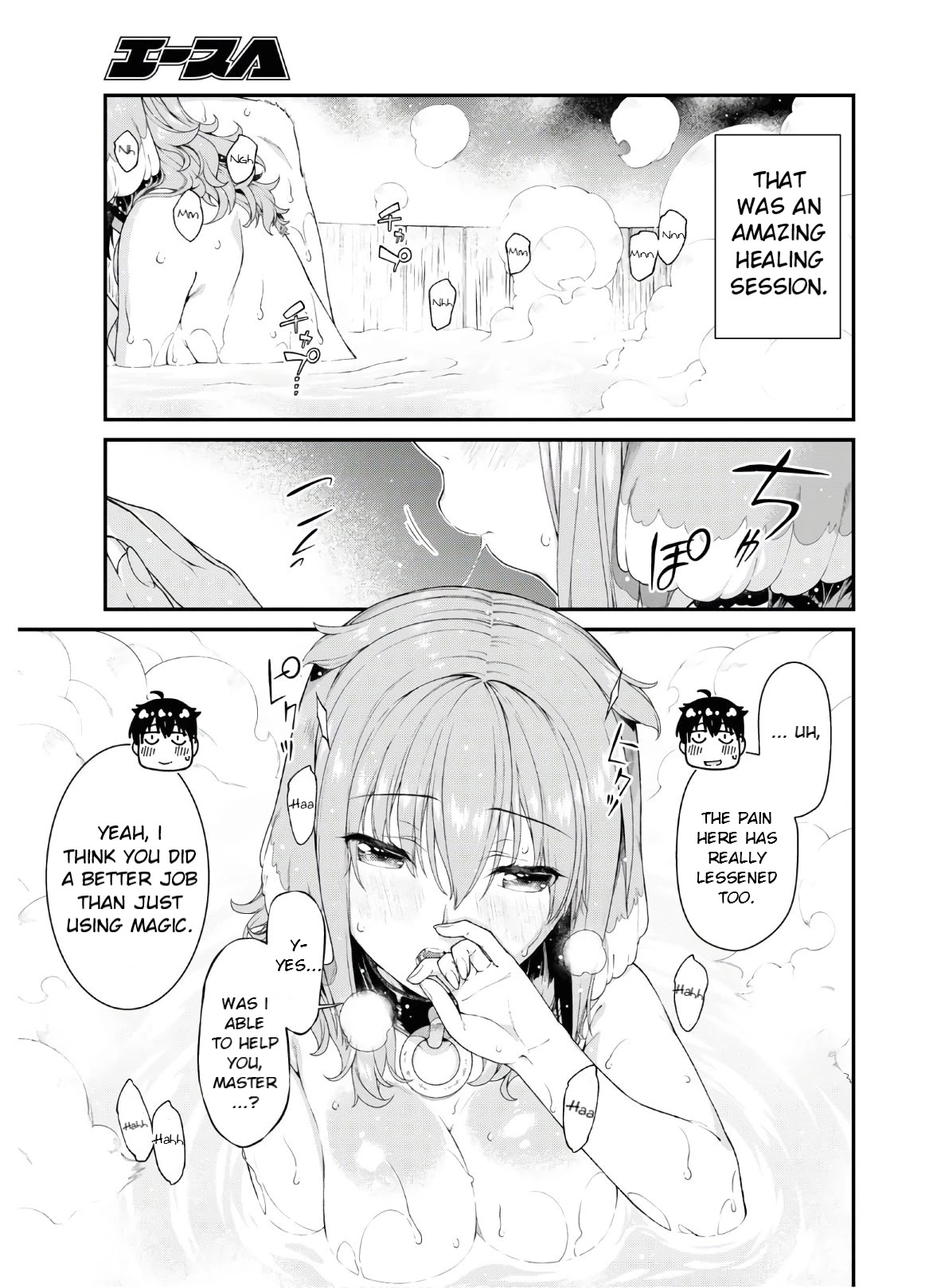 Isekai Meikyuu de Harem wo Chapter 36 image 16