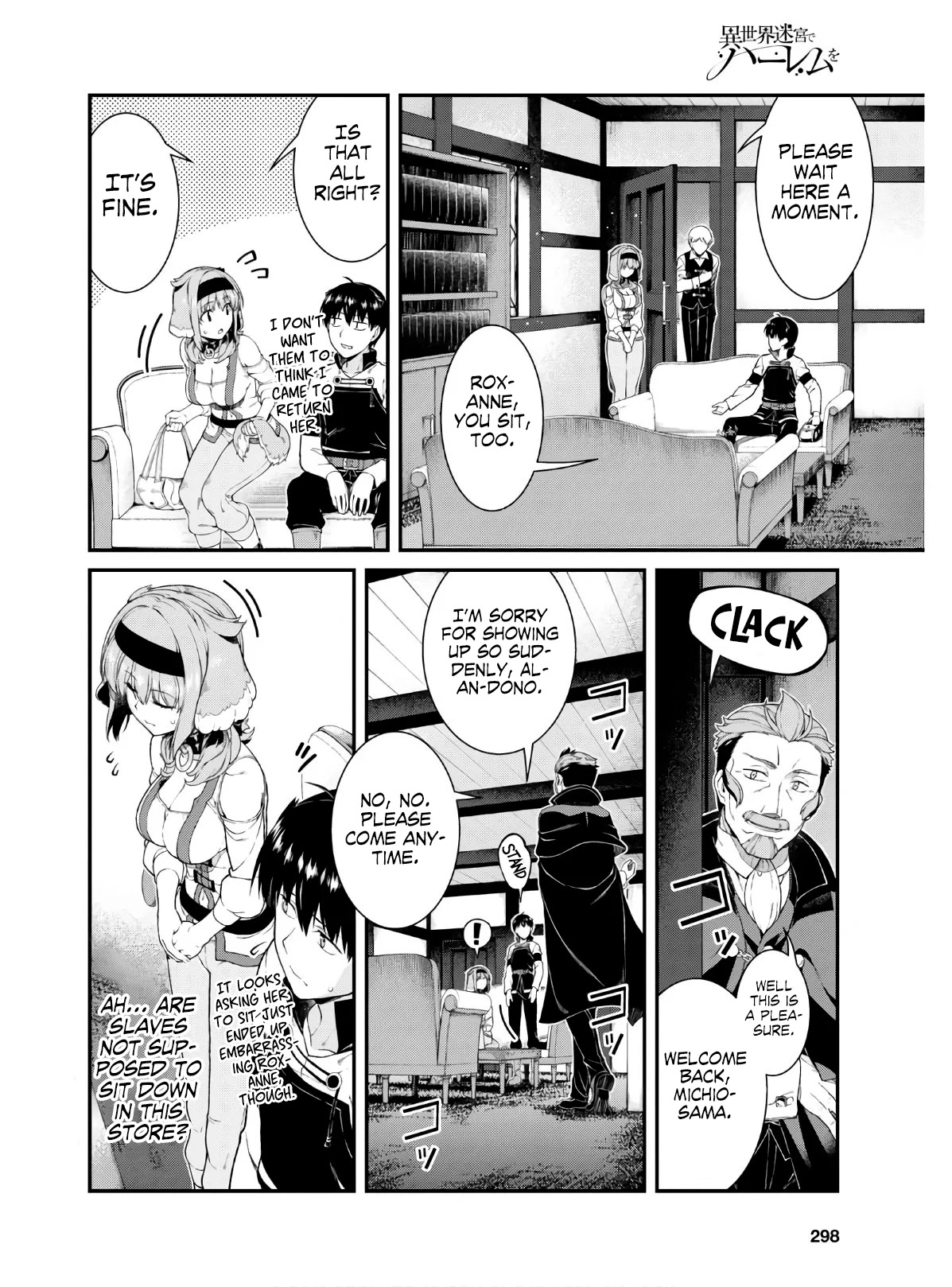 Isekai Meikyuu de Harem wo Chapter 37 image 16