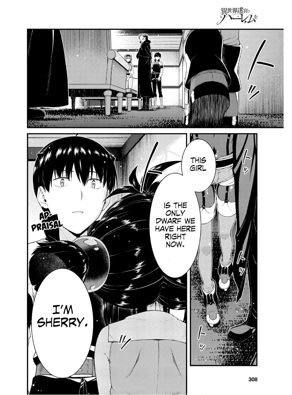 Isekai Meikyuu de Harem wo Chapter 37 image 26