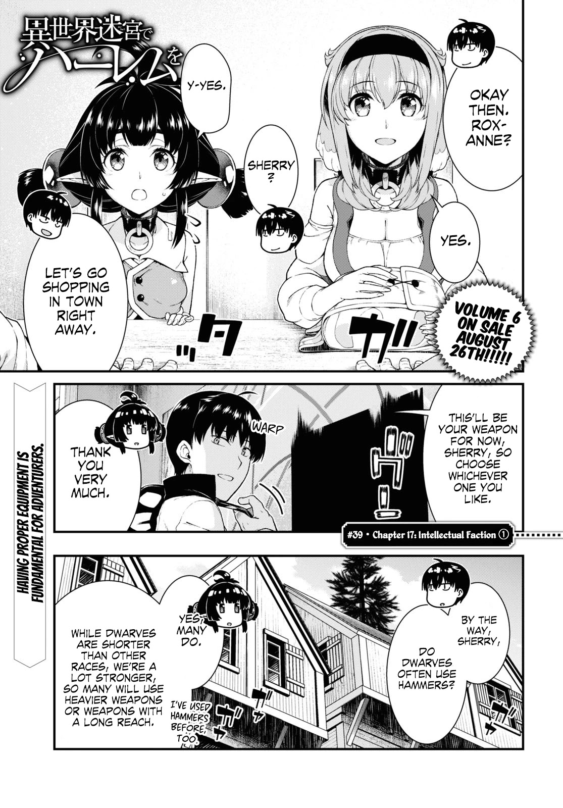 Isekai Meikyuu de Harem wo Chapter 39 image 1