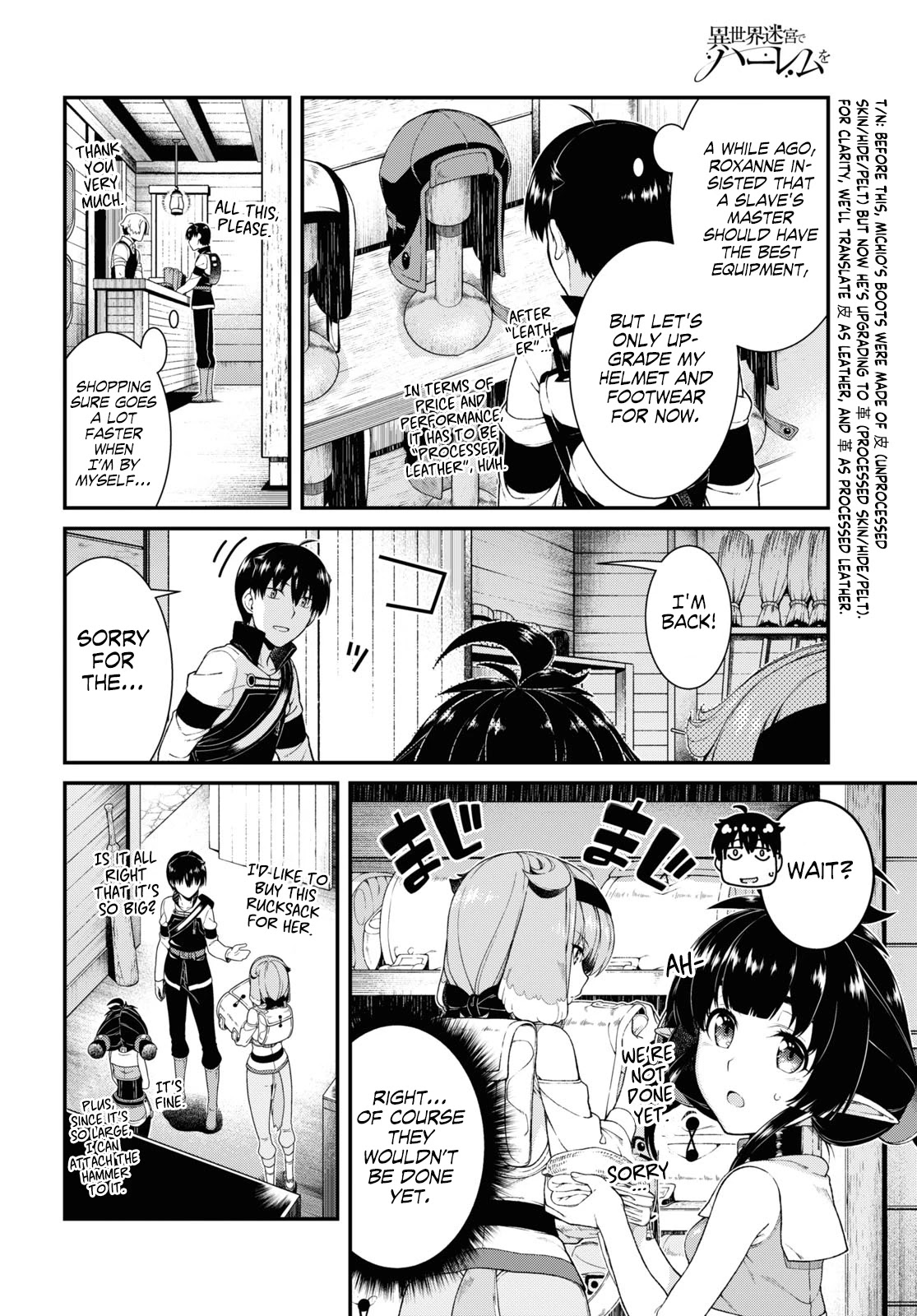 Isekai Meikyuu de Harem wo Chapter 39 image 6