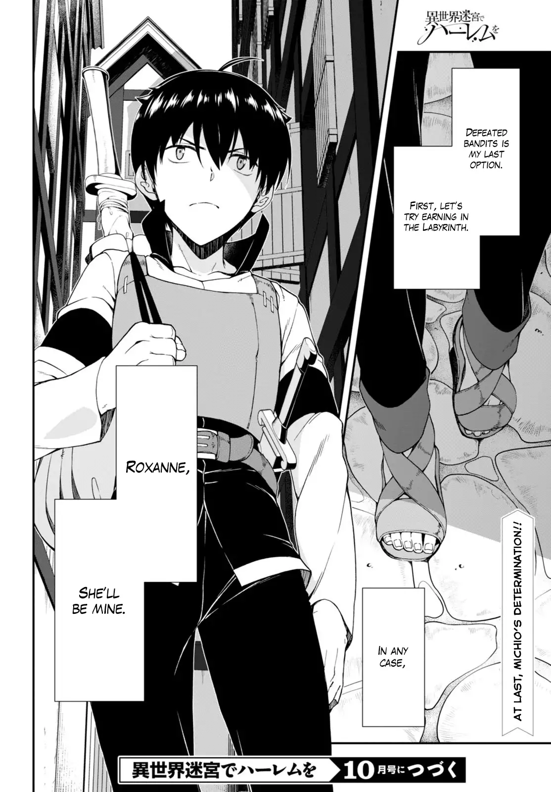 Isekai Meikyuu de Harem wo Chapter 4 image 30
