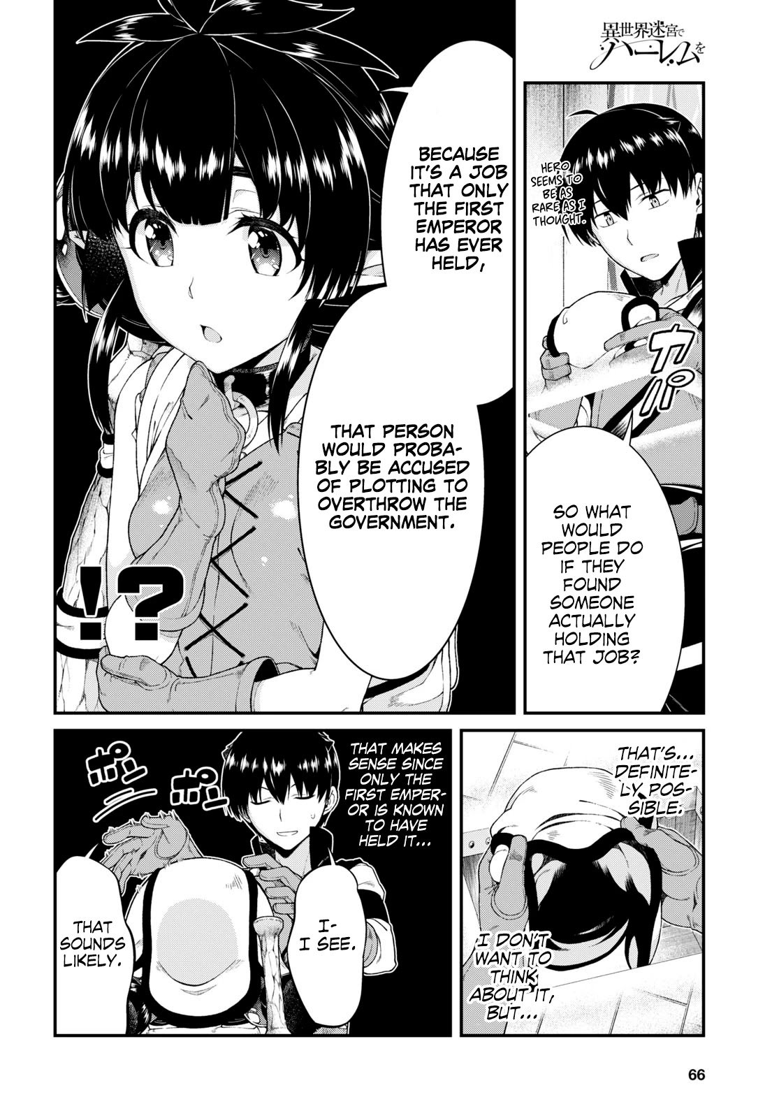Isekai Meikyuu de Harem wo Chapter 40 image 11