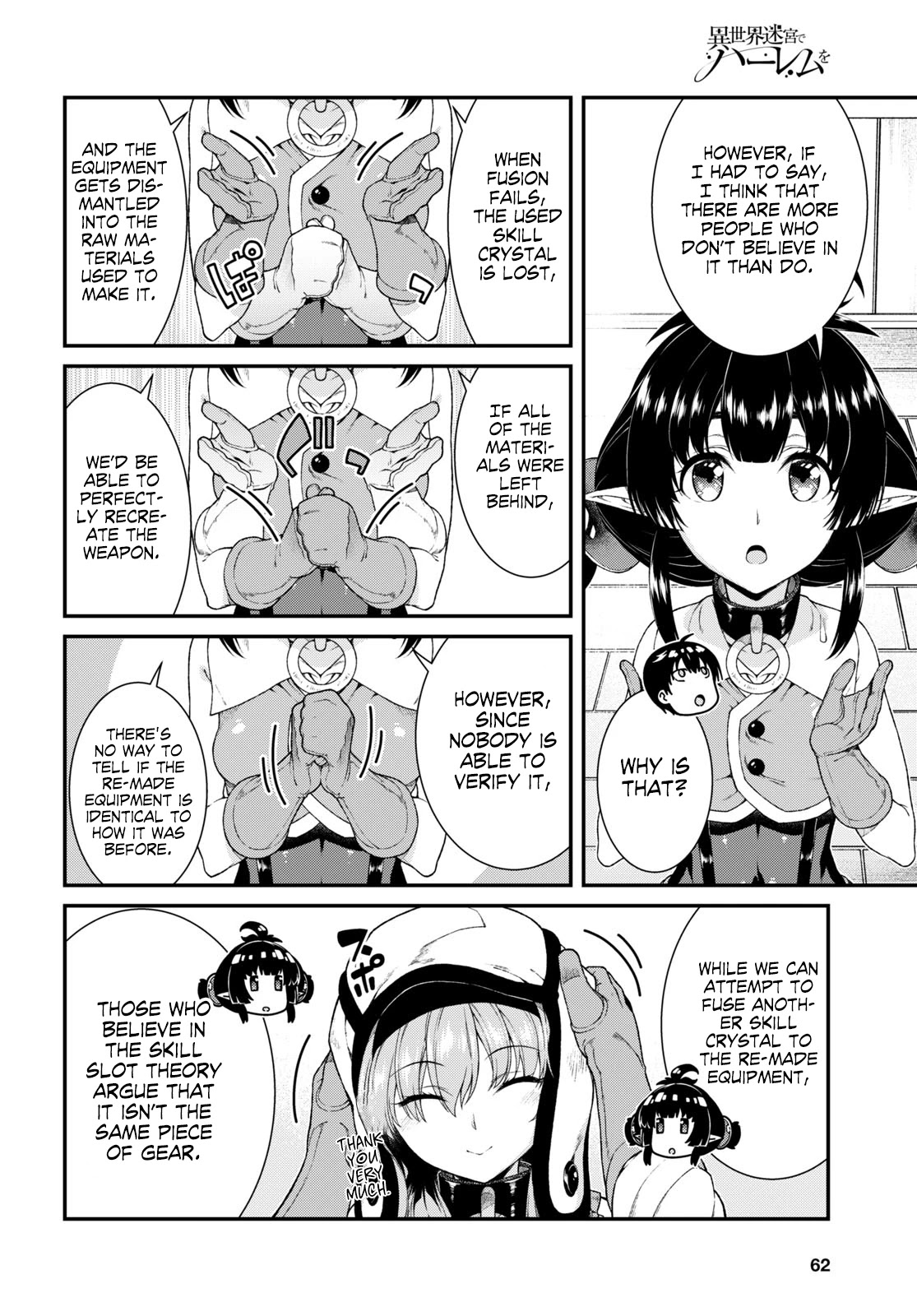 Isekai Meikyuu de Harem wo Chapter 40 image 7
