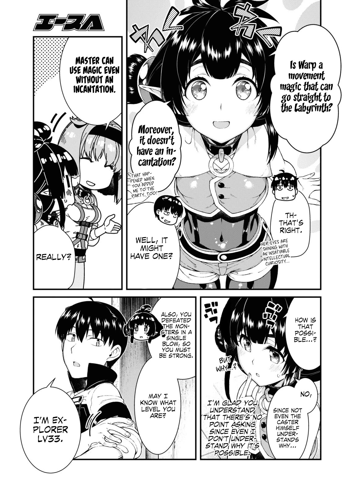 Isekai Meikyuu de Harem wo Chapter 41 image 3
