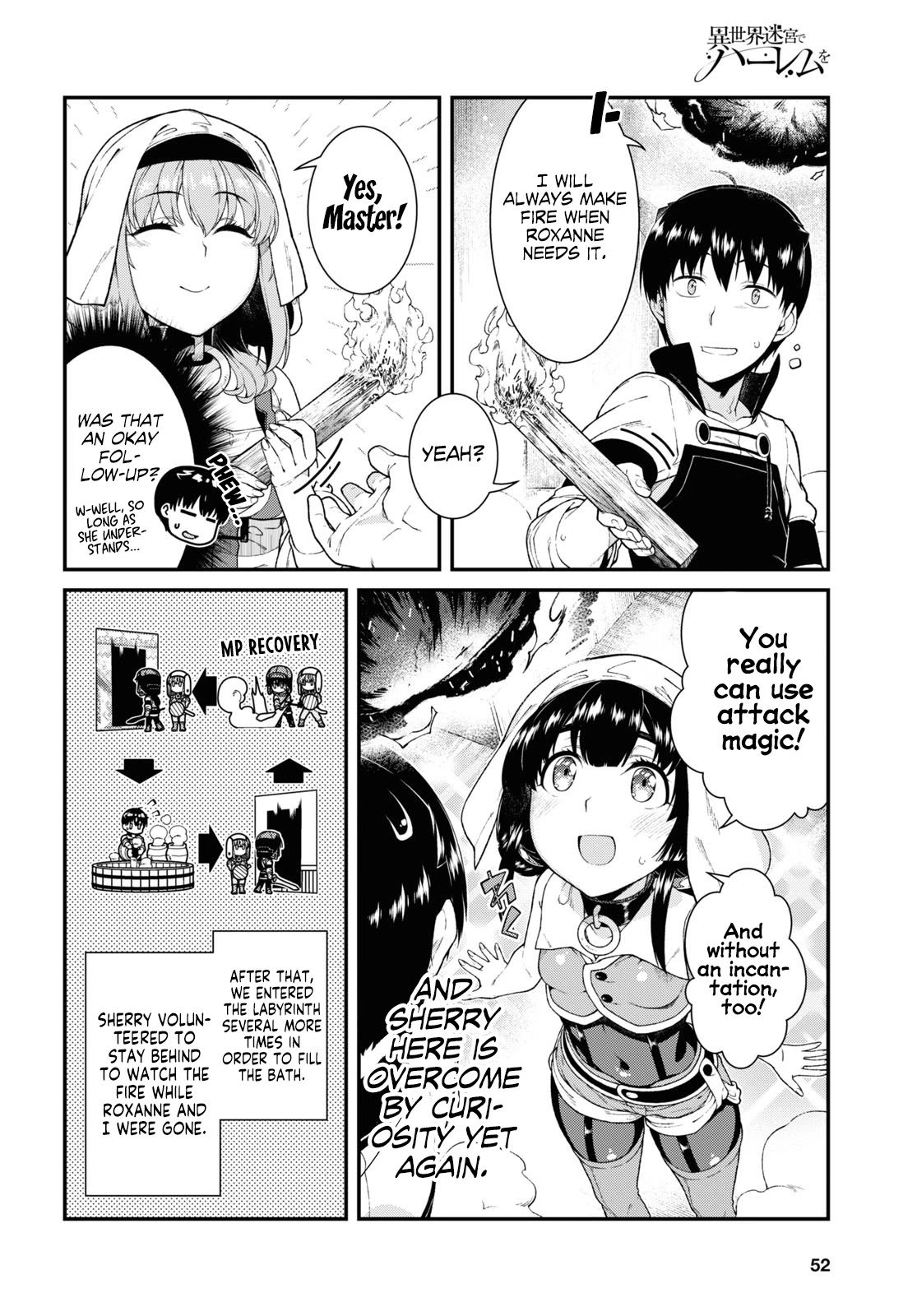 Isekai Meikyuu de Harem wo Chapter 41 image 6