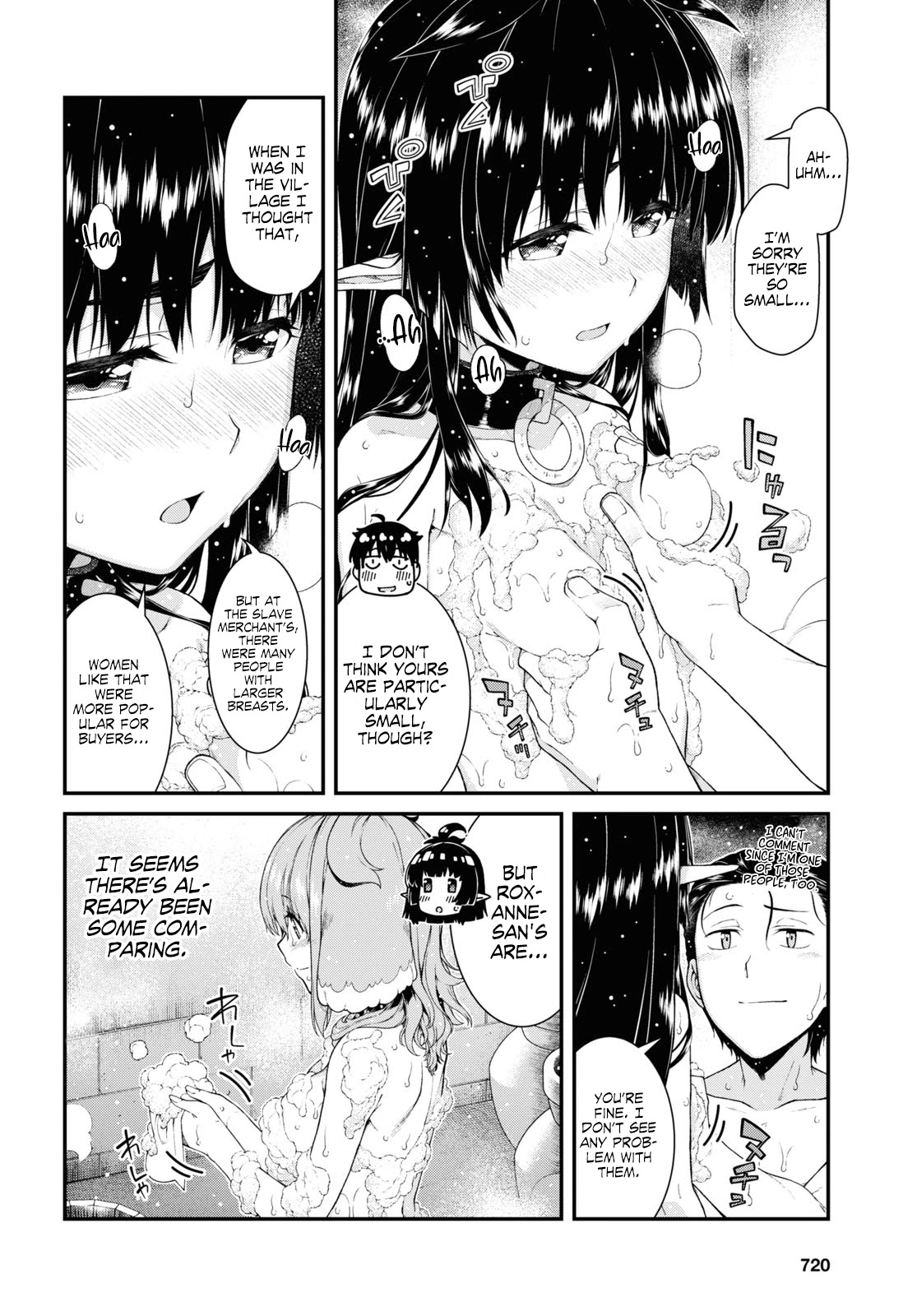 Isekai Meikyuu de Harem wo Chapter 42 image 12