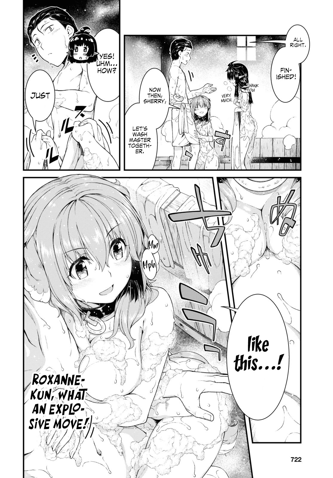 Isekai Meikyuu de Harem wo Chapter 42 image 14