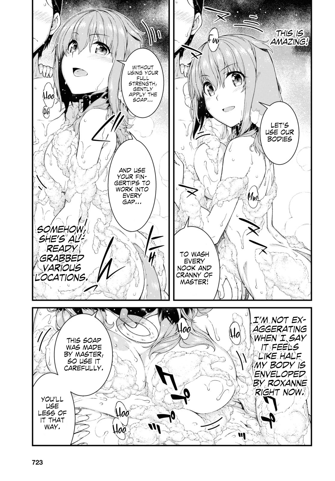 Isekai Meikyuu de Harem wo Chapter 42 image 15