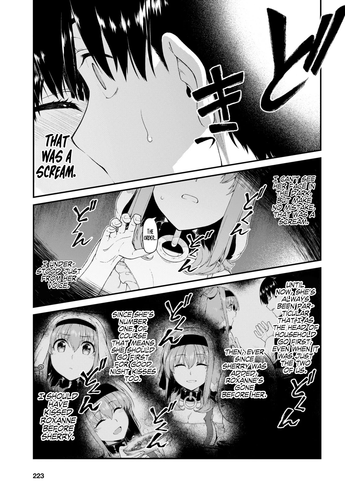 Isekai Meikyuu de Harem wo Chapter 43 image 13