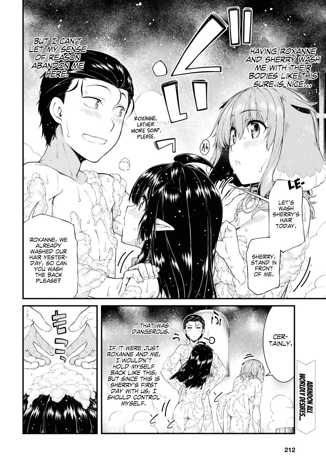 Isekai Meikyuu de Harem wo Chapter 43 image 2