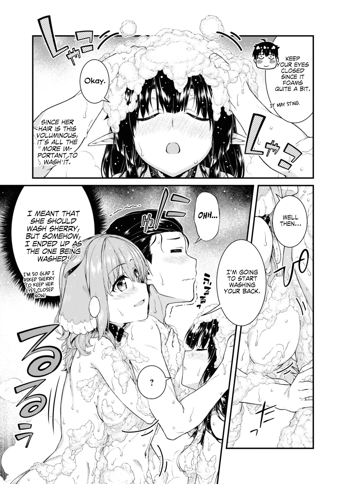 Isekai Meikyuu de Harem wo Chapter 43 image 3