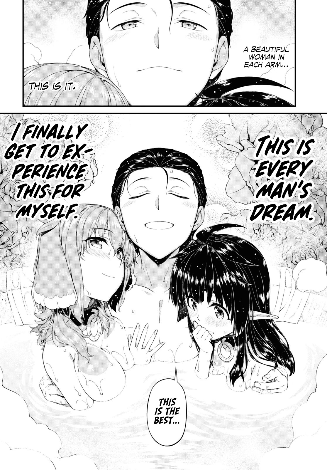 Isekai Meikyuu de Harem wo Chapter 43 image 8