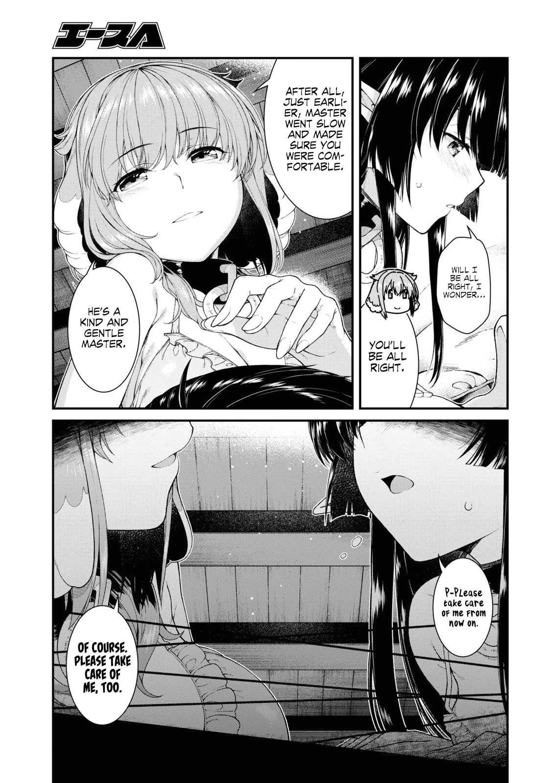Isekai Meikyuu de Harem wo Chapter 44 image 16
