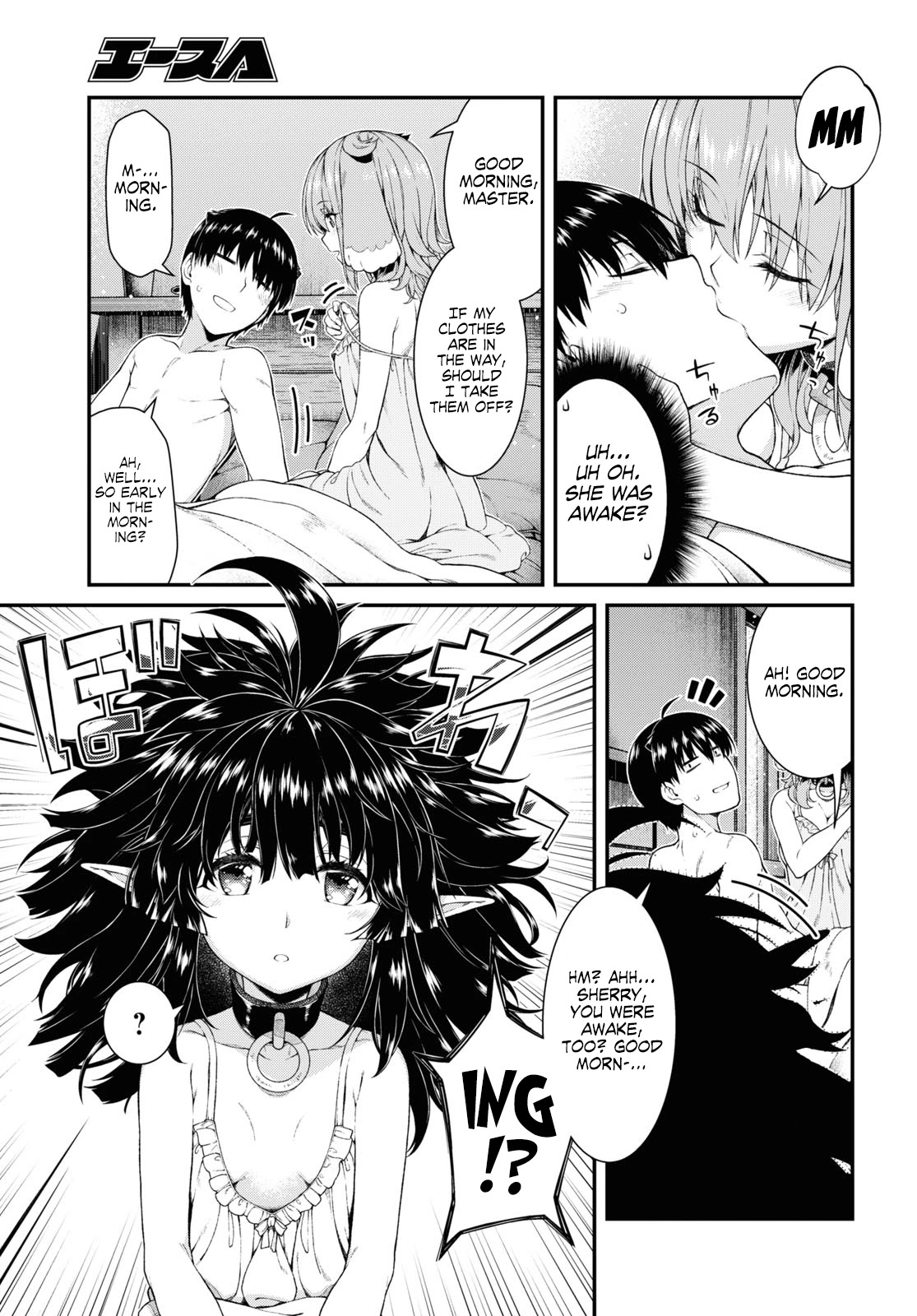 Isekai Meikyuu de Harem wo Chapter 44 image 18