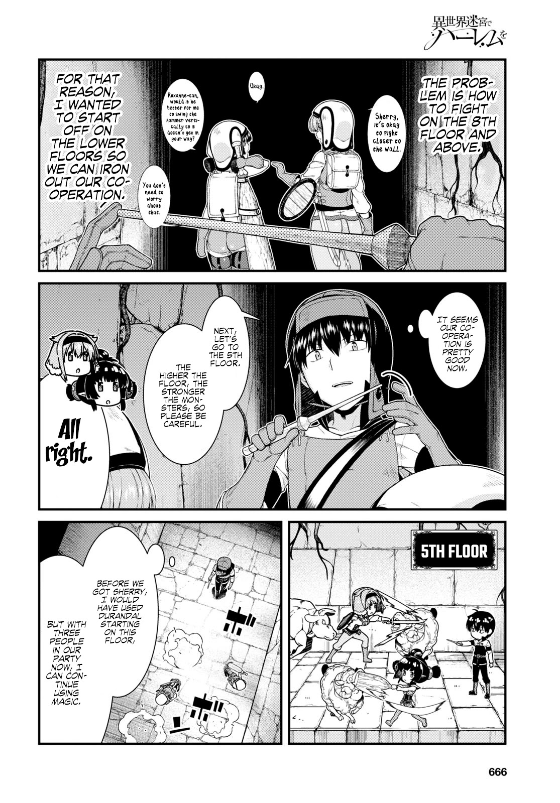 Isekai Meikyuu de Harem wo Chapter 45 image 15