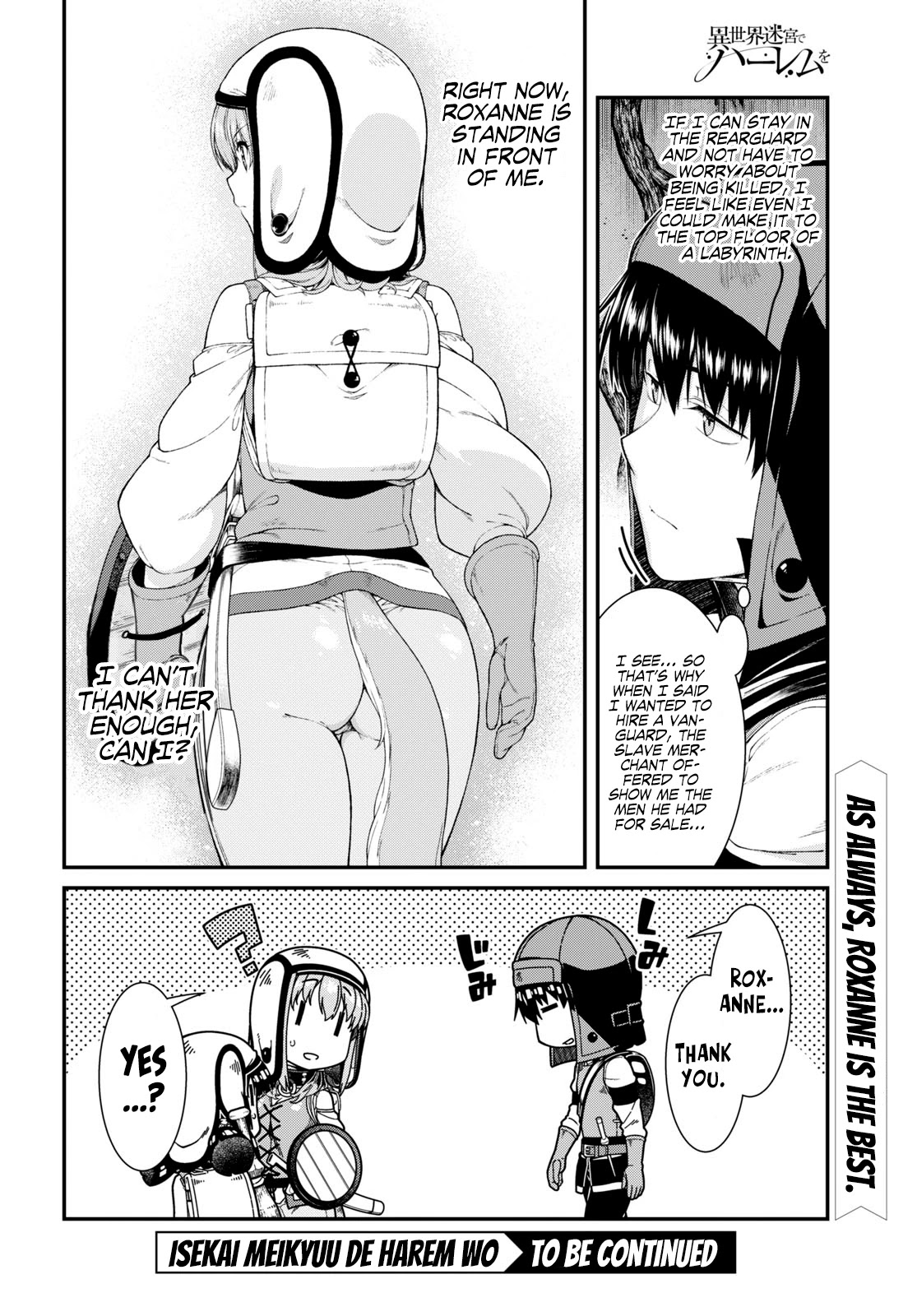 Isekai Meikyuu de Harem wo Chapter 45 image 17