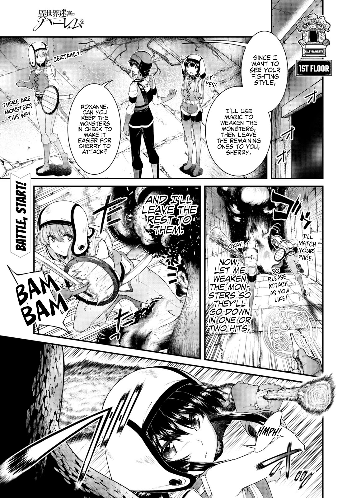 Isekai Meikyuu de Harem wo Chapter 45 image 1