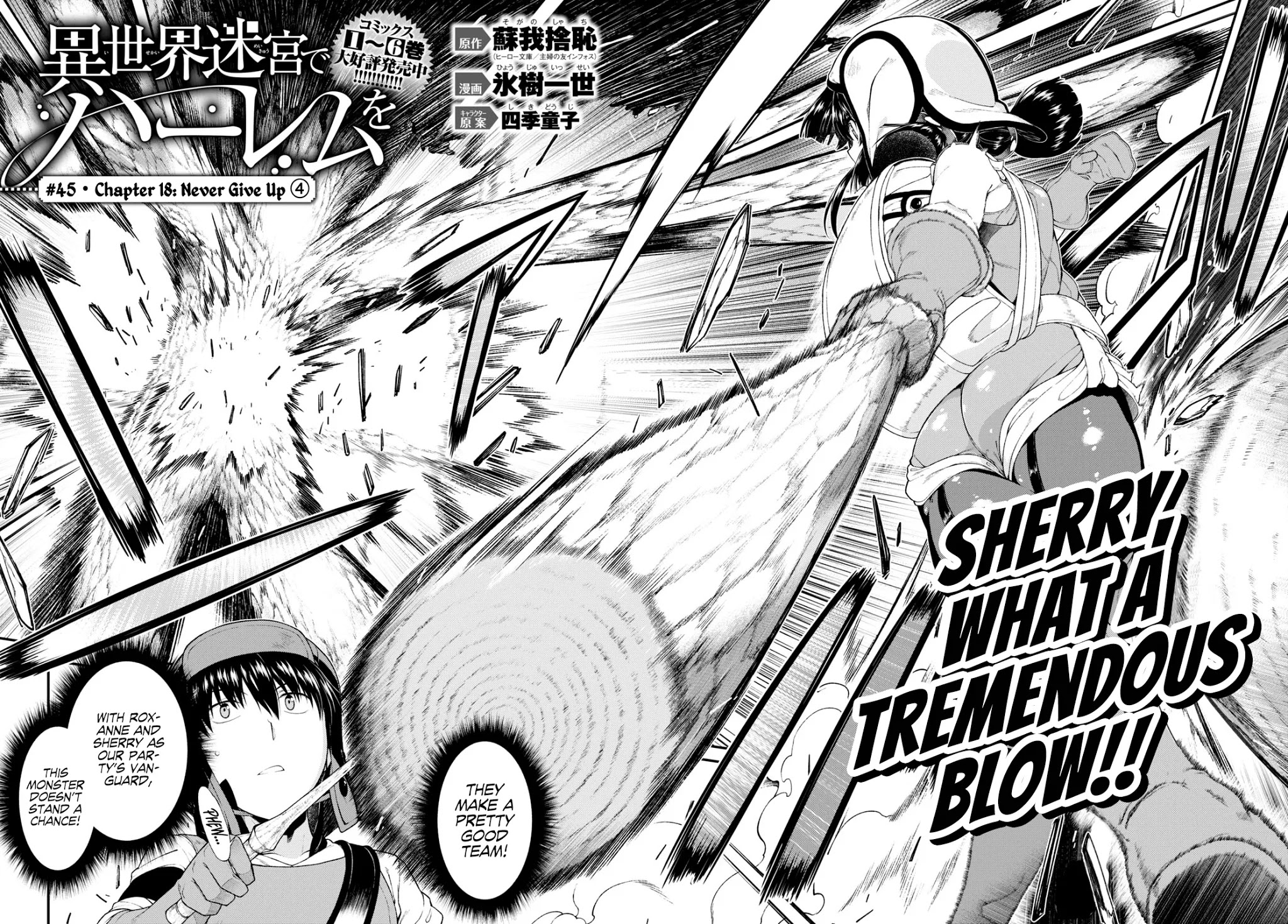 Isekai Meikyuu de Harem wo Chapter 45 image 2