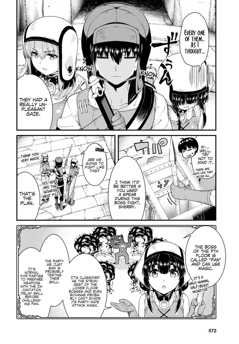 Isekai Meikyuu de Harem wo Chapter 47 image 12