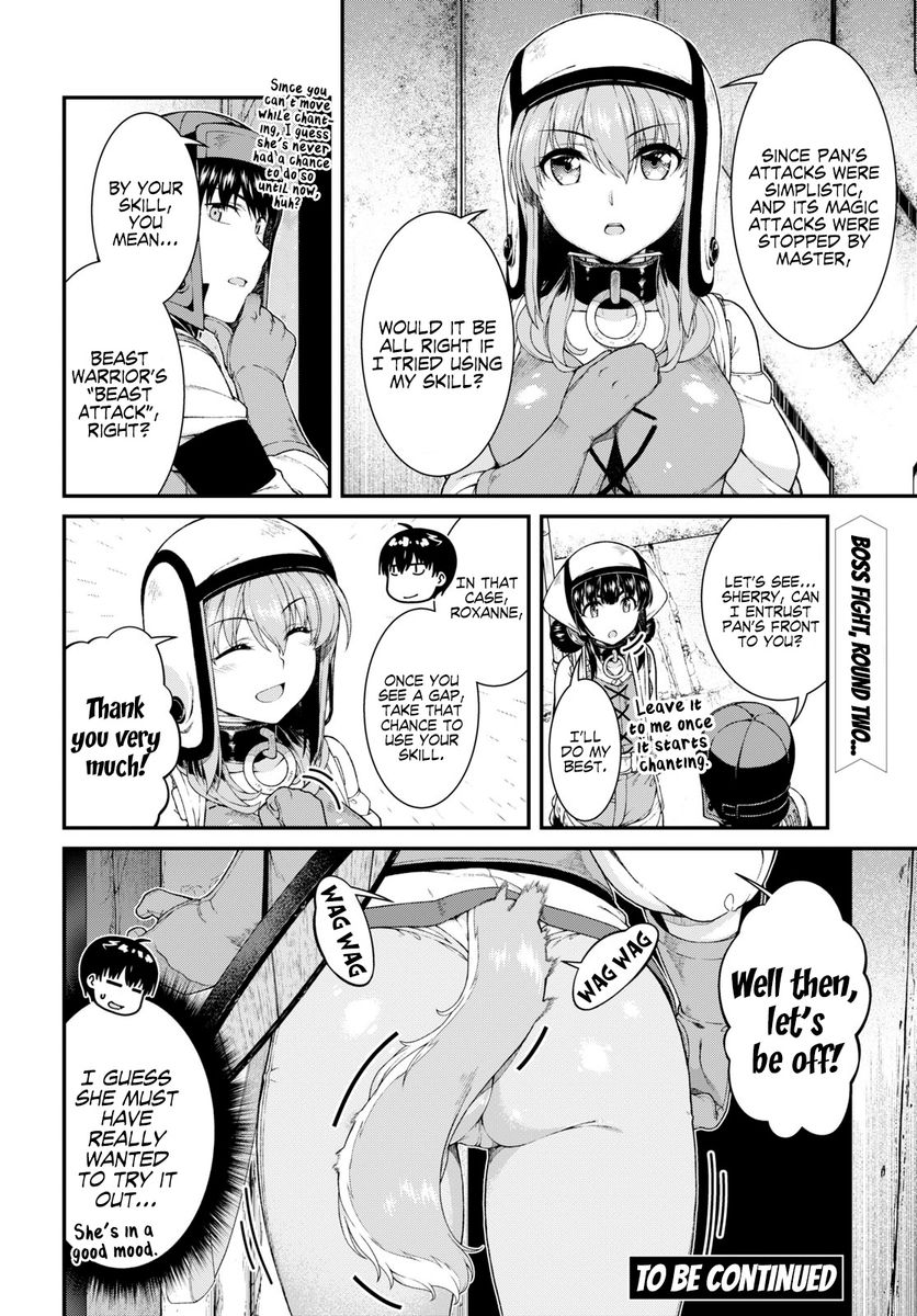 Isekai Meikyuu de Harem wo Chapter 49 image 11