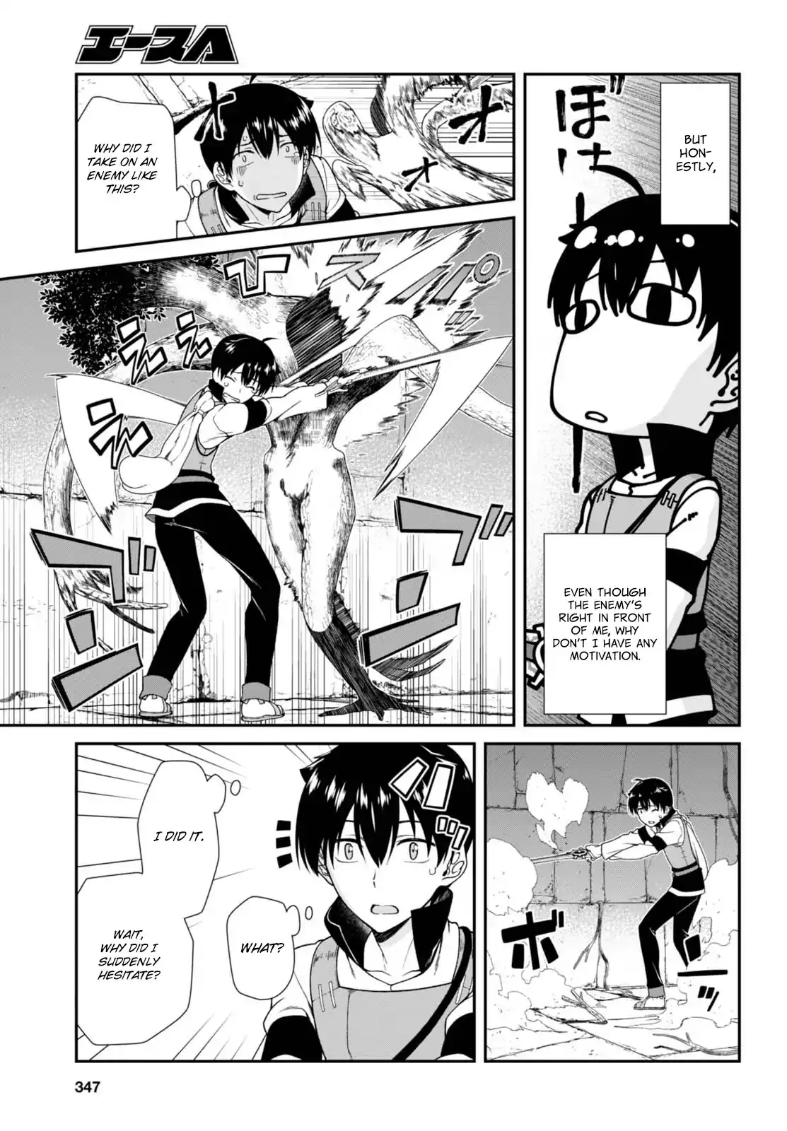 Isekai Meikyuu de Harem wo Chapter 5 image 11
