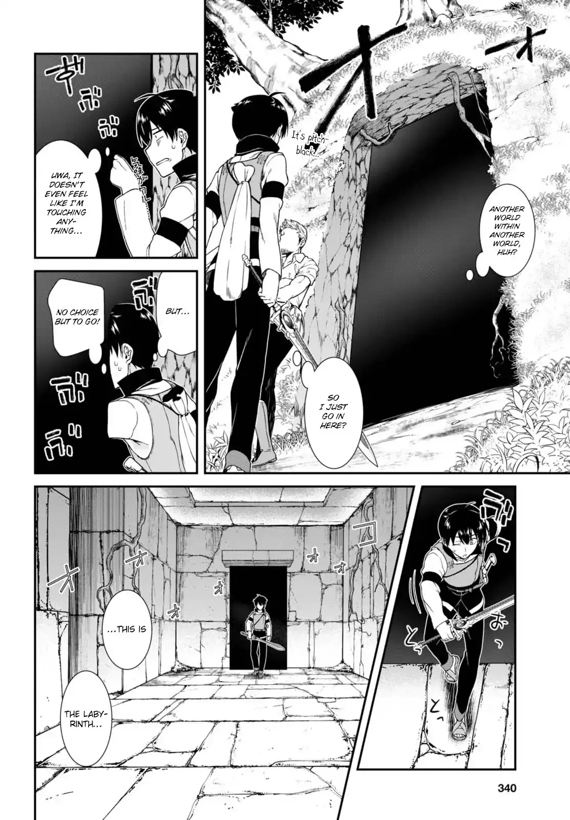 Isekai Meikyuu de Harem wo Chapter 5 image 4
