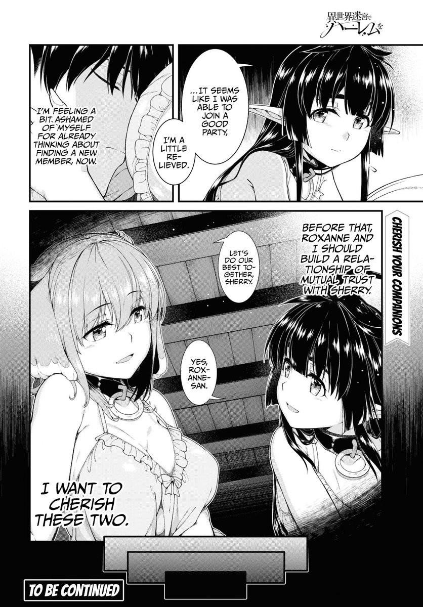 Isekai Meikyuu de Harem wo Chapter 50 image 15