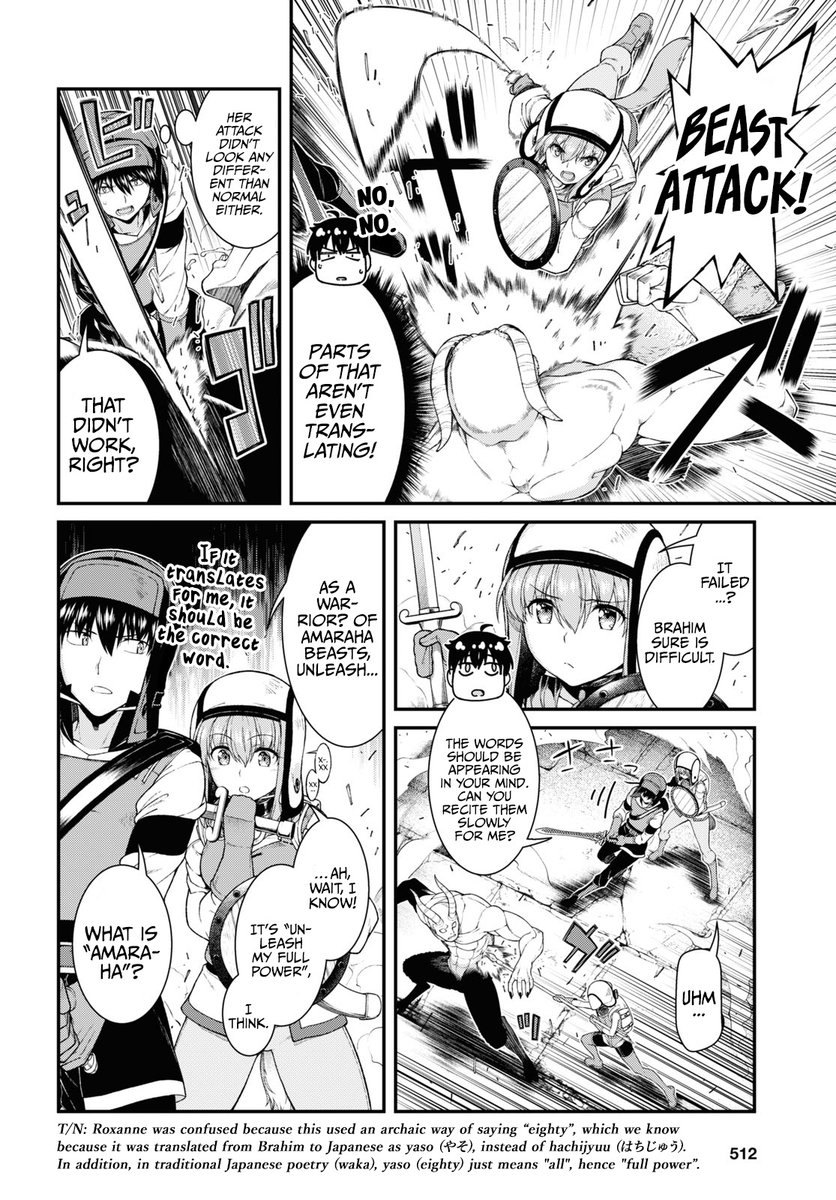 Isekai Meikyuu de Harem wo Chapter 50 image 2