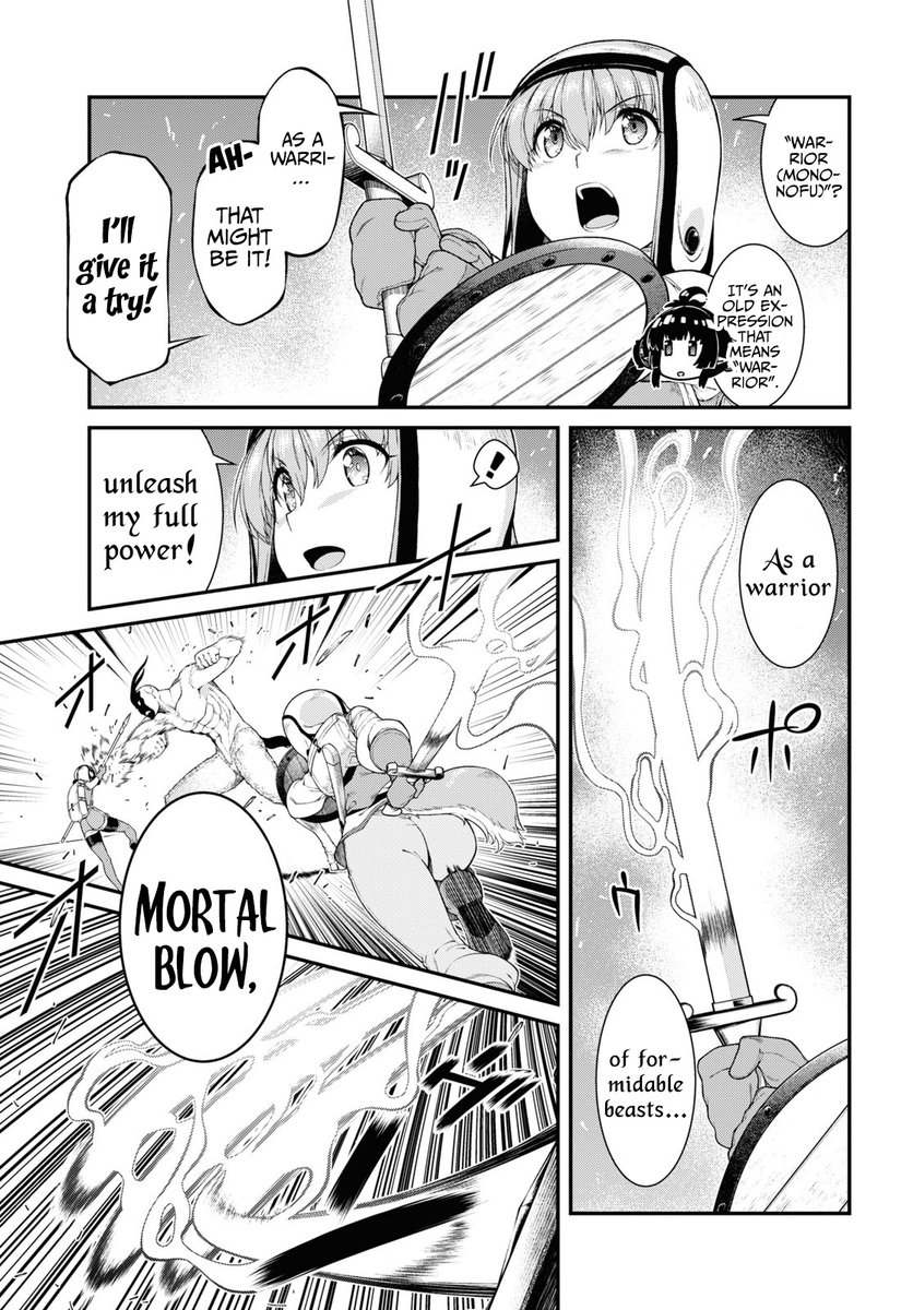 Isekai Meikyuu de Harem wo Chapter 50 image 5