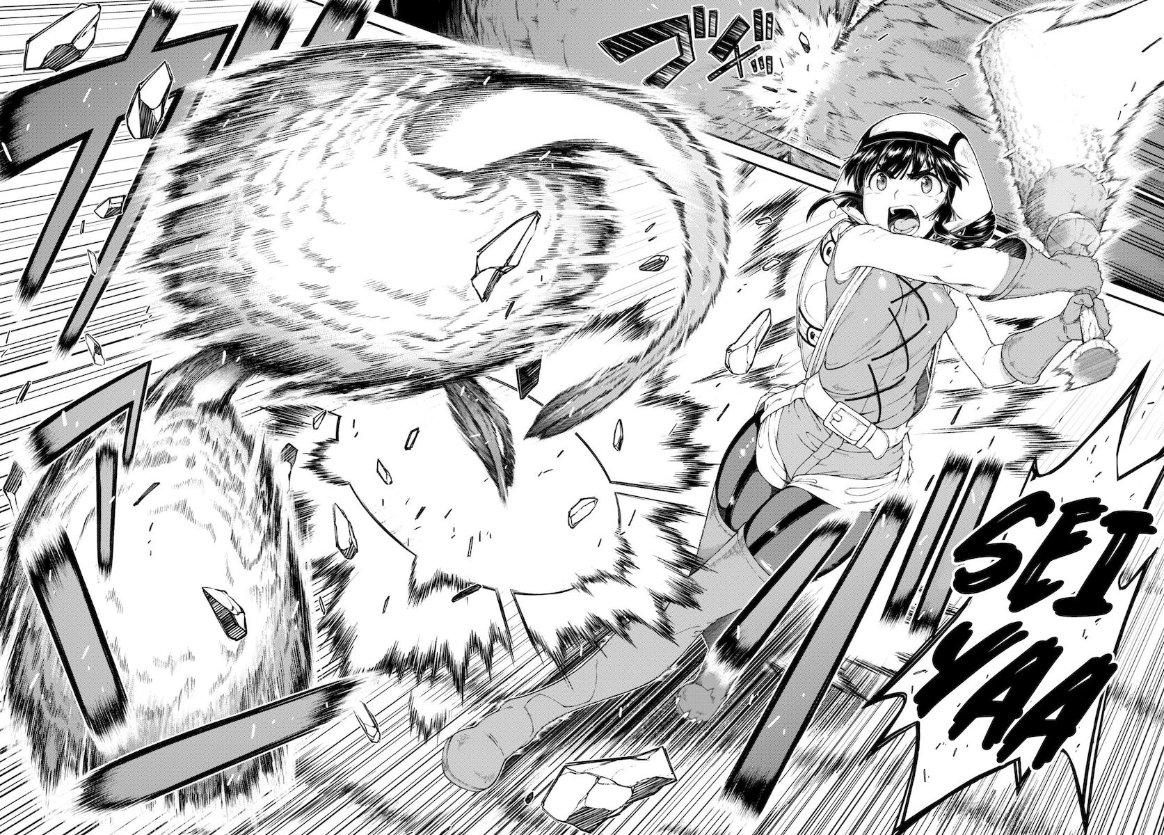 Isekai Meikyuu de Harem wo Chapter 51 image 12