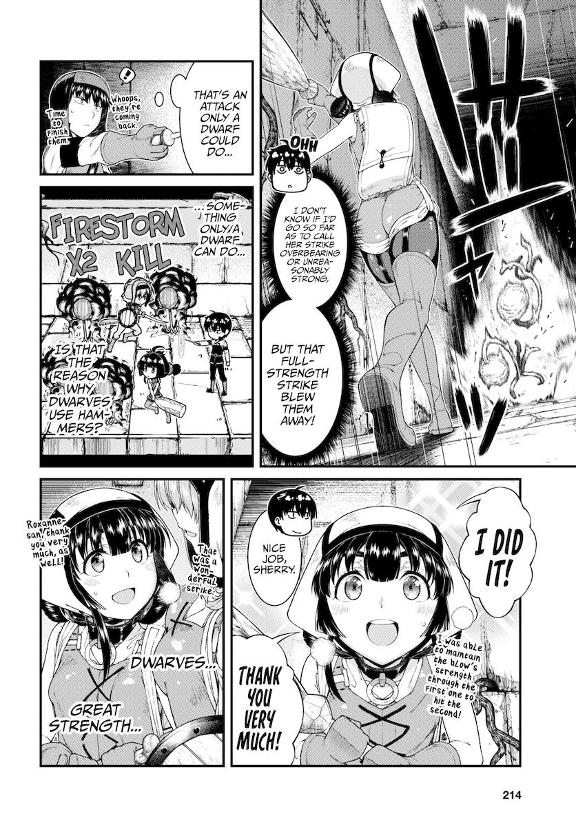 Isekai Meikyuu de Harem wo Chapter 51 image 13