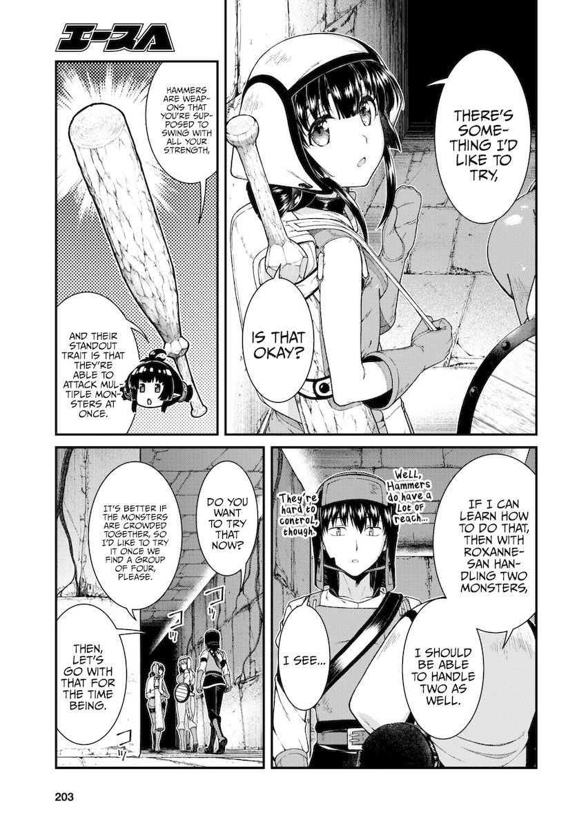 Isekai Meikyuu de Harem wo Chapter 51 image 3
