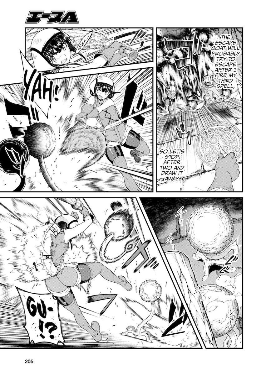 Isekai Meikyuu de Harem wo Chapter 51 image 5